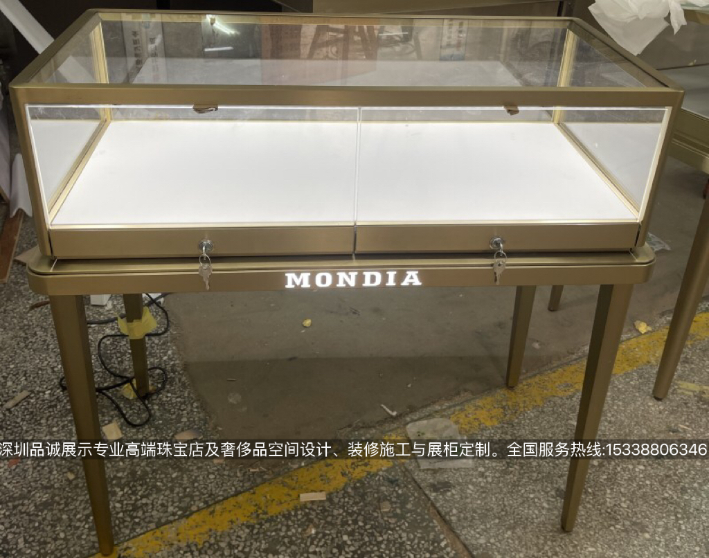 深圳品诚展示MONDIA珠宝店展柜设计效果图3.jpg