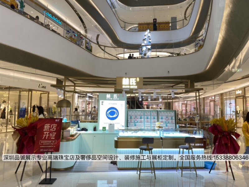 厦门林氏珠宝店清新高端展柜定制设计